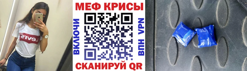 Виды наркотиков купить Ростов Alpha-PVP АМФЕТАМИН Меф Гашиш Кокаин