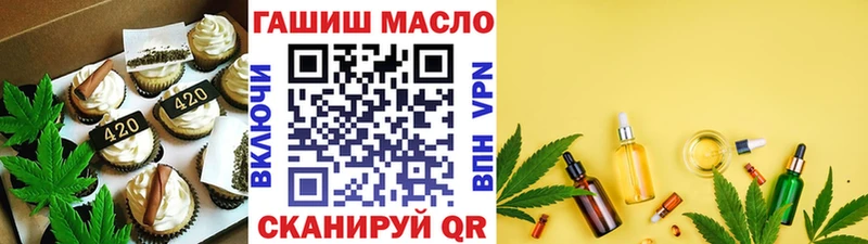 где можно купить наркотик  Ростов  Canna-Cookies марихуана 