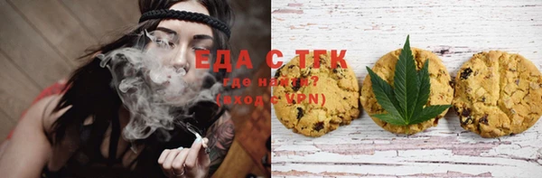 марки nbome Осинники