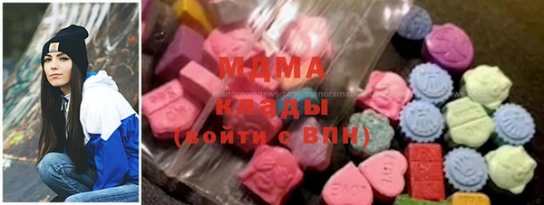 крисы Остров