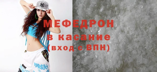 наркотики Осташков