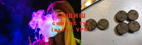 марки nbome Осинники