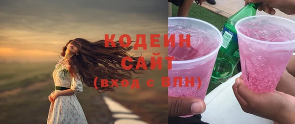крисы Остров