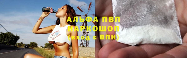 крисы Остров