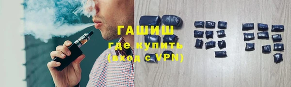 крисы Остров