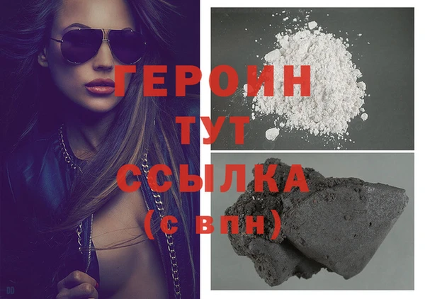 крисы Остров