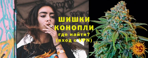 крисы Остров