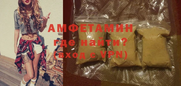 наркотики Осташков
