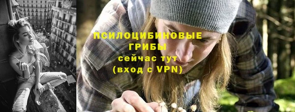 крисы Остров