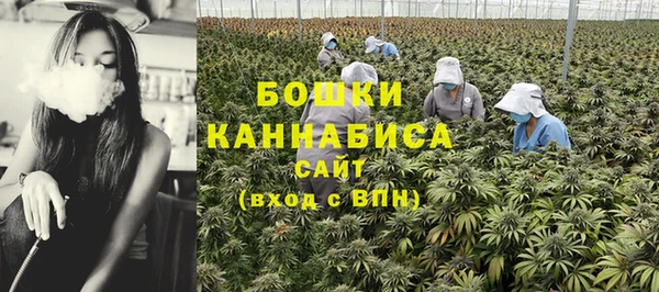 марки nbome Осинники