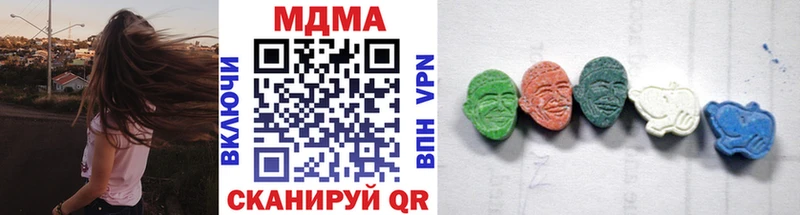 hydra маркетплейс  как найти закладки  Ростов  МДМА кристаллы 