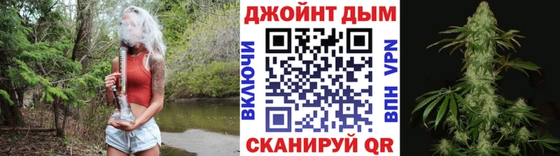 Каннабис LSD WEED Ростов